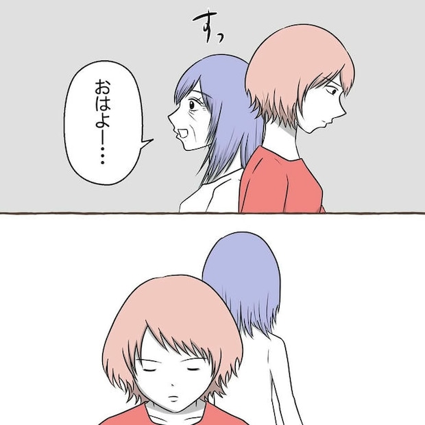 自宅警備息子を溺愛する義母／わたす