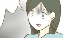 「知らなかったんだね…」ママ友が見せてきたSNS投稿に恐怖！知らぬ間に拡散された内容に背筋が凍り