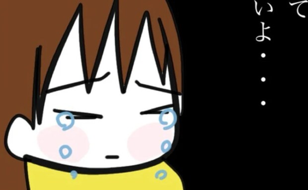 娘「死なないで」末期の癌の治療を拒む父→父「実は離婚の時…」明かされた事実に娘号泣のワケ