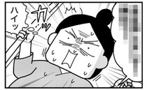 「無理すぎる！」分娩中、助産師さんに何度も言われたこととは…〈ママならぬ日々〉