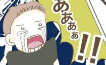 「ごはんなしって言われた！」ランドセル選びで息子の本音が爆発⇒泣き叫んだ理由を聞いて思わず固まり