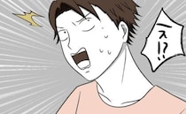 「え！？」引きこもり同然だった義弟に急展開！激変ぶりにあぜん→「うそでしょ…」目を疑う変化とは？