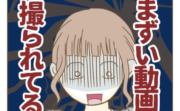 SNSに夢中のママ友→本性を映した動画が拡散！コメント欄には… ＜自称インフルエンサーママ友＞