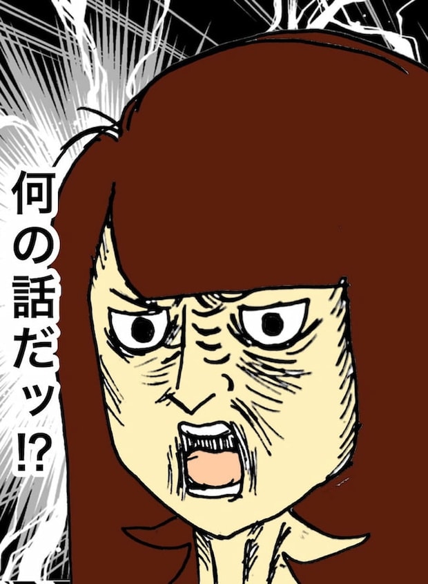 母の認知症介護日記／ワフウフ