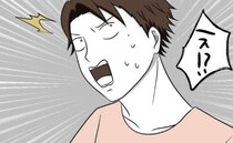 「え！？」引きこもり同然だった義弟に急展開！激変ぶりにあぜん→「うそでしょ…」目を疑う変化とは？