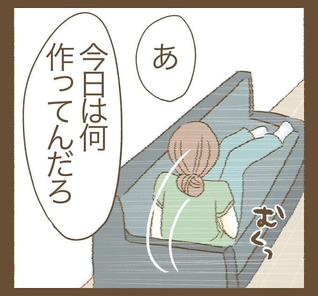 インフルエンサー気取りママ友を成敗した件/ねぼすけ