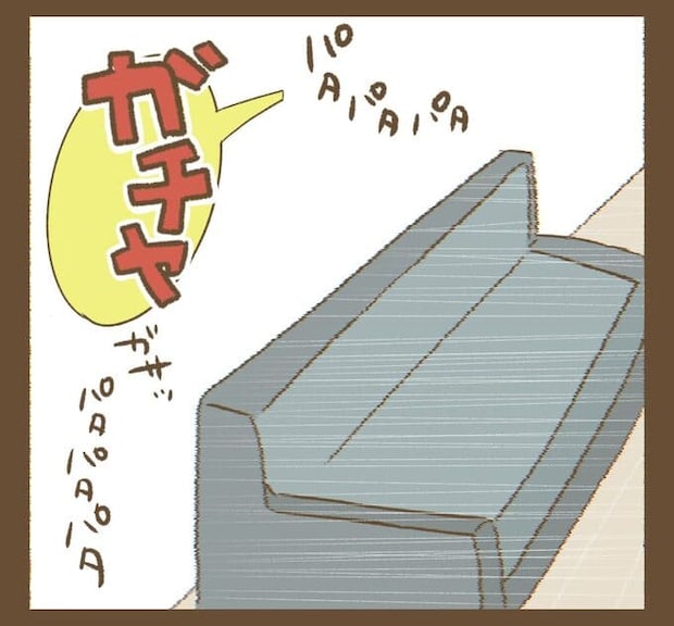 インフルエンサー気取りママ友を成敗した件/ねぼすけ