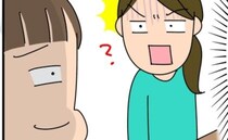 「辞めます！私も！」保護者の負担増で子ども会の人数が減るも止めない会長。ニヤつく彼女の企みとは？