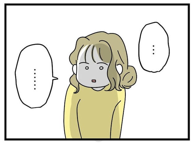 うちの夫は手伝わない！／ツムママ