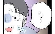 夫「主婦は楽だよなー！俺と交代しよ」育児放棄夫が突然提案→妻「いいよ♡」夫「いや…」夫が焦り出し