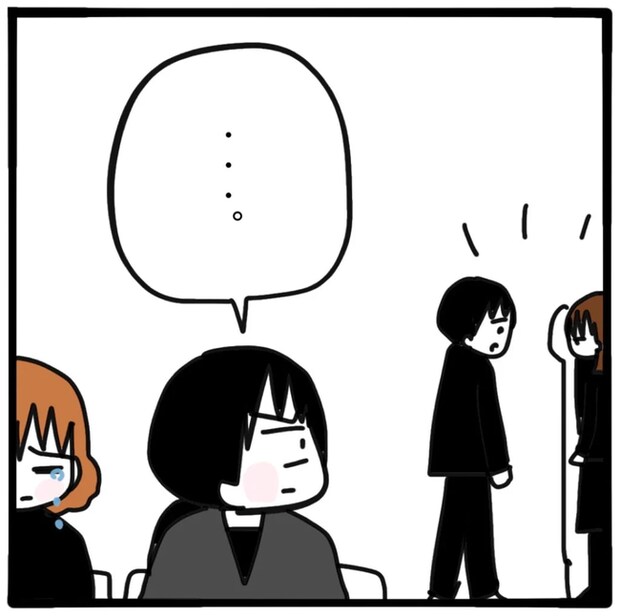 家族がバラバラになったのは誰のせい?/つきママ