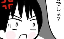 「喪主は私が」父が危篤になっても姿を見せなかった姉→突然葬儀に現れて言い放った言葉に一同があ然…