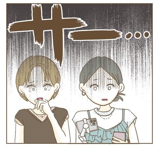インフルエンサー気取りママ友を成敗した件/ねぼすけ