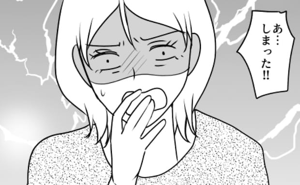 「えっ…」彼の実家で声をかけた瞬間、全員が私を凝視！？その場が凍りついた事件とは