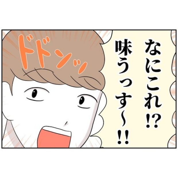 あなたを産んだ覚えはありません16