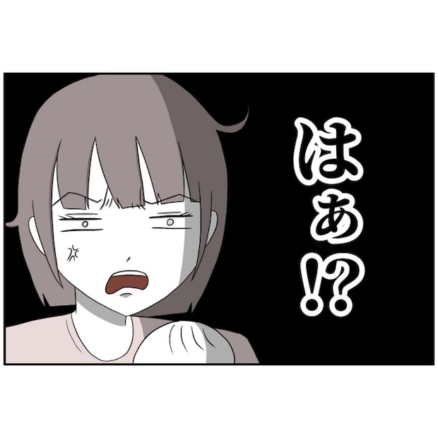 あなたを産んだ覚えはありません38