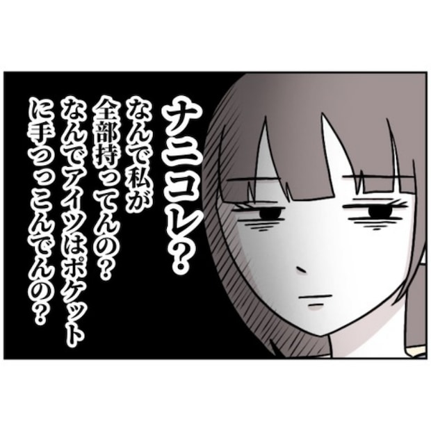 あなたを産んだ覚えはありません4