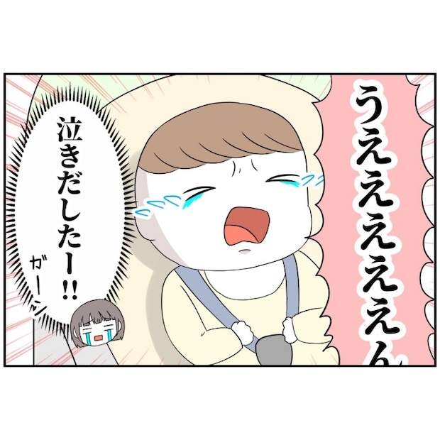 あなたを産んだ覚えはありません12