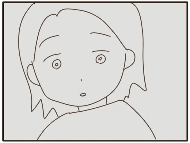 実母の浪費が怖すぎる／山野しらす