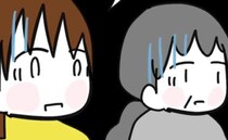 姉「家を売る」私が住んでるのに？父の遺産相続で突然の宣言→「嫌なら…」姉ニヤリ。狙いに気づきゾッ