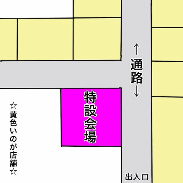 母の認知症介護日記／ワフウフ