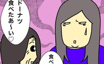 母「食べたあ～い」恐怖すら感じてしまう、むき出しの欲望と執着 ＜母の認知症介護日記＞