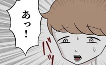 「大丈夫かな…」育児をしない夫が息子の寝かしつけで苦戦→泣き声が聞こえなくなって見に行くと！？