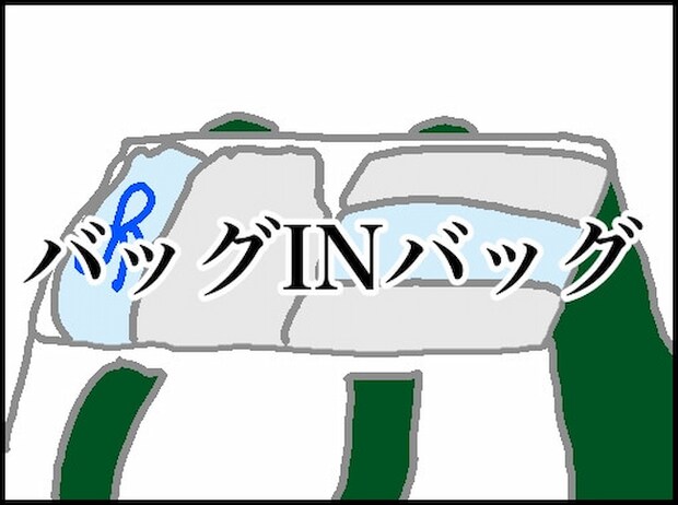 頑張り過ぎない介護／まる子