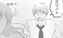 「待って」昇進が決まり上機嫌で帰宅した夫→でも妻は口を聞いてくれない…理由とは＜妻が捨てたもの＞