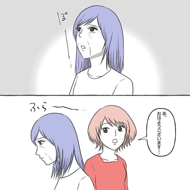 自宅警備息子を溺愛する義母/わたす