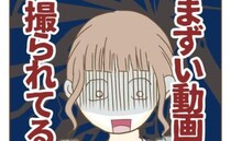 SNSに夢中のママ友→本性を映した動画が拡散！コメント欄には… ＜自称インフルエンサーママ友＞