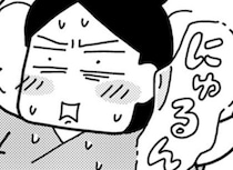 「にゅるん！」え、生まれた？→直後、気が緩んだのが思いがけない行動に…！？