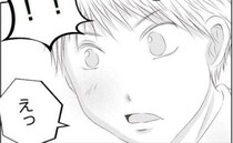 「喜んでくれるっ！」妊娠中、荒れる妻に悩む夫→仕事上の思わぬ朗報に浮かれた結果＜妻が捨てたもの＞