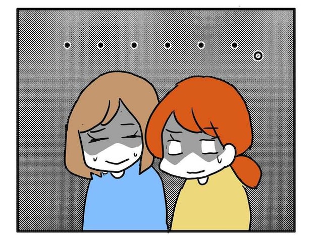 送迎便乗したいママ2