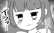 「母さんに謝れ」は？貸したワンピを故意に破った義母を庇った夫。責めると翌日まさかの＜義母が嫌い＞