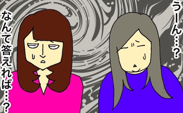 自宅で暮らしているかのような発言が続く母。どう反応したらいいのか＜母の認知症介護日記＞