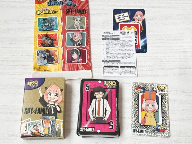 第1弾:2月27日(金)~3月5日(木)