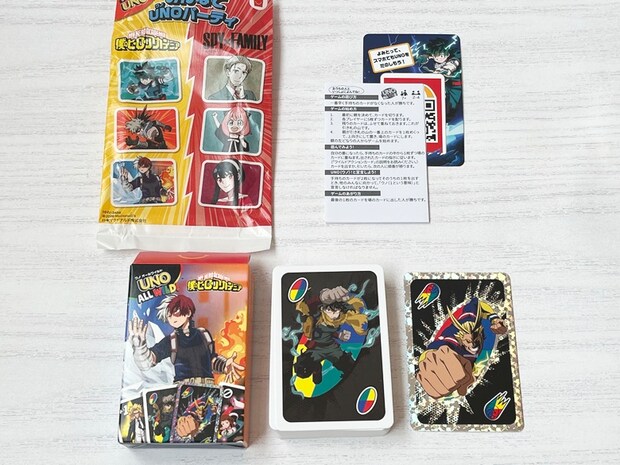 第1弾:2月27日(金)~3月5日(木)