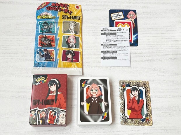 第2弾:3月6日(金)~3月12日(木)