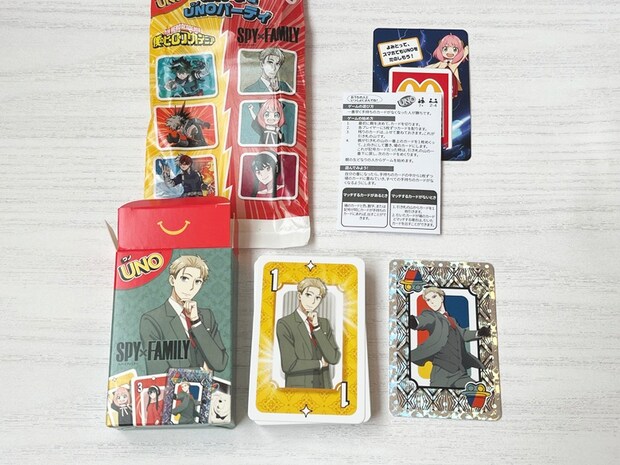 第1弾:2月27日(金)~3月5日(木)