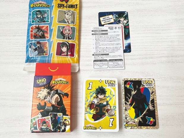 第2弾:3月6日(金)~3月12日(木)