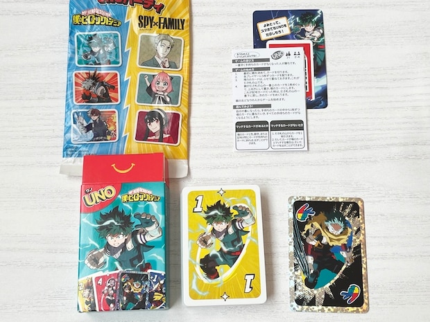 第2弾:3月6日(金)~3月12日(木)