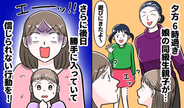 まとめ