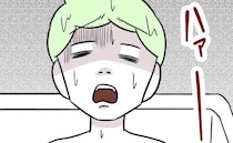 妻入院で育児放棄夫がワンオペ！娘の入浴成功→直後「嘘だろ…」あることに気づきゾッ…青ざめたワケ