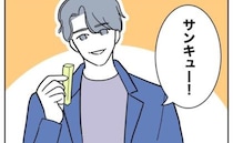 出産から1年、お互いを思いやる円満夫婦。夫は休日、同僚の出産祝いへ出かけて＜助産師と不倫した夫＞