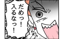 娘に暴力をふるう問題児が突然家に来て「入れて！」距離を置きたいのに！ママは…？＜同級生トラブル＞