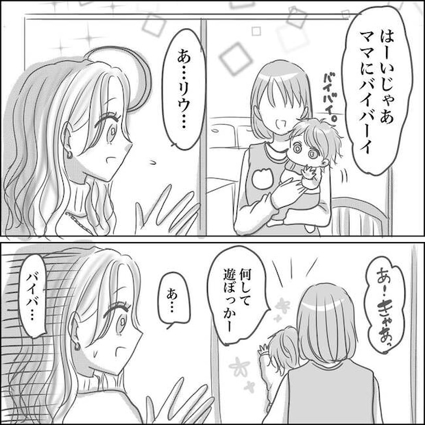 一時保育_5