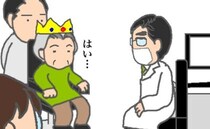 義母「はい…」手術を受けることが大前提で話が進み、思わず固まる義母 ＜頑張り過ぎない介護＞