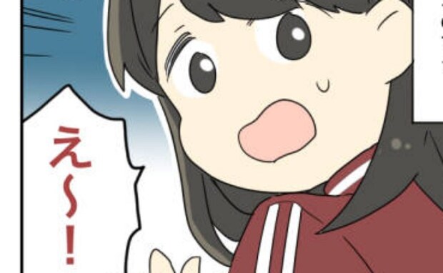 ズボンの中に違和感が…次の瞬間、地面に落ちた予想もしなかったものとは!?