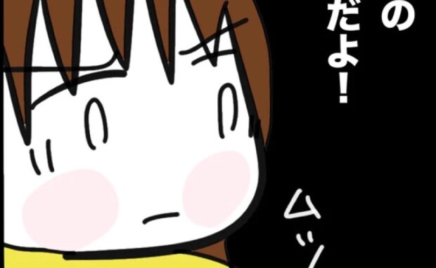 姉「あんたの姉に生まれて人生最悪」遺産相続中に姉が妹に放った言葉の裏のワケに絶句